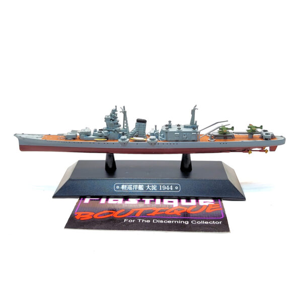Eaglemoss Warships Of The World: #78 Japanese Light Cruiser Ōyodo 1:1100