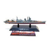 Eaglemoss Warships Of The World: #78 Japanese Light Cruiser Ōyodo 1:1100