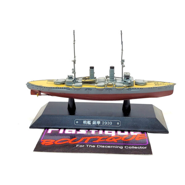 Eaglemoss Warships Of The World: #45 Japanese Battleship Satsuma 1:1100