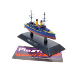 Eaglemoss Warships Of The World: #61 Russian Battleship Borodino 1:1100