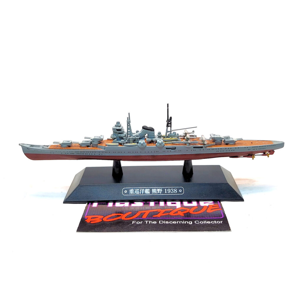 Eaglemoss Warships Of The World: #77 Japanese Heavy Cruiser Kumano 1:1100