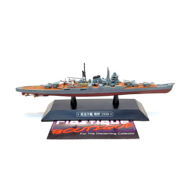 Eaglemoss Warships Of The World: #77 Japanese Heavy Cruiser Kumano 1:1100
