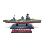Eaglemoss Warships Of The World: #12 Japanese Battleship Hyūga 1:1100