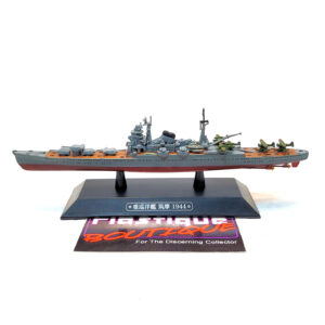 Eaglemoss Warships Of The World: #57 Japanese Heavy Cruiser Chikuma 1:1100
