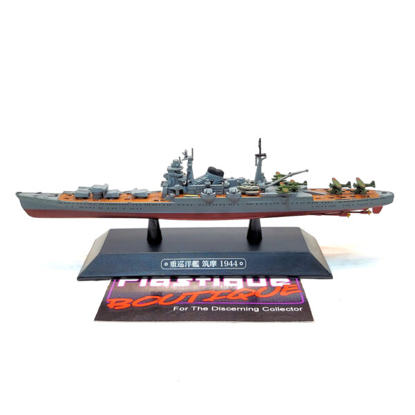 Eaglemoss Warships Of The World: #57 Japanese Heavy Cruiser Chikuma 1:1100
