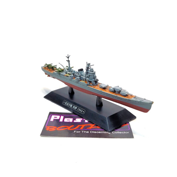 Eaglemoss Warships Of The World: #57 Japanese Heavy Cruiser Chikuma 1:1100
