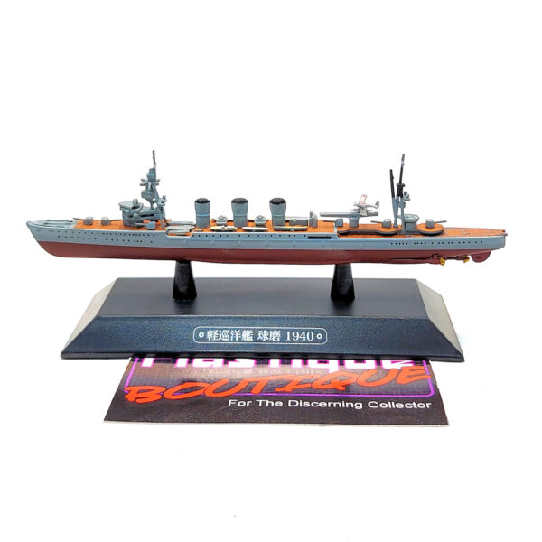 Eaglemoss Warships Of The World: #68 Japanese Light Cruiser Kuma 1:1100