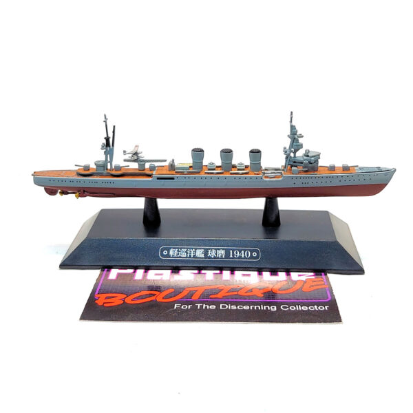 Eaglemoss Warships Of The World: #68 Japanese Light Cruiser Kuma 1:1100
