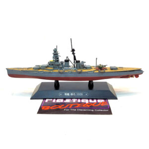 Eaglemoss Warships Of The World: #9 Japanese Battleship Haruna 1:1100