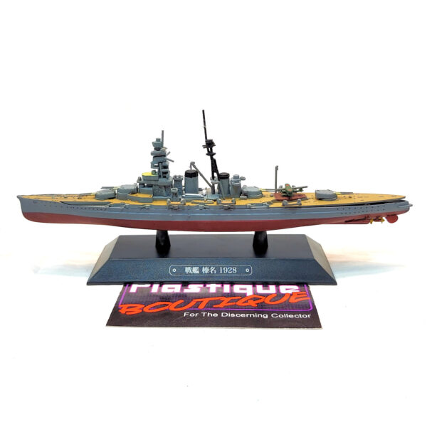 Eaglemoss Warships Of The World: #9 Japanese Battleship Haruna 1:1100