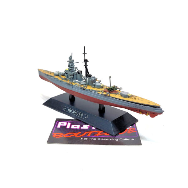 Eaglemoss Warships Of The World: #9 Japanese Battleship Haruna 1:1100