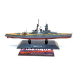Eaglemoss Warships Of The World: #9 Japanese Battleship Haruna 1:1100