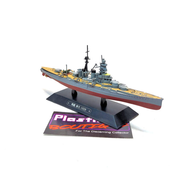 Eaglemoss Warships Of The World: #9 Japanese Battleship Haruna 1:1100