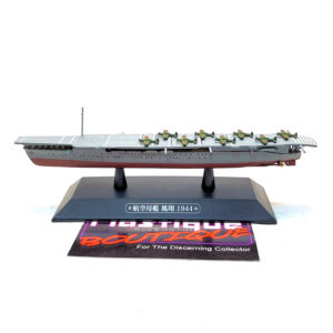 Eaglemoss Warships Of The World: #44 Japanese Aircraft Carrier Hōshō 1:1100