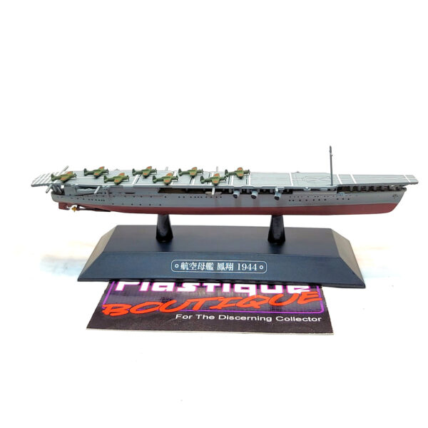 Eaglemoss Warships Of The World: #44 Japanese Aircraft Carrier Hōshō 1:1100