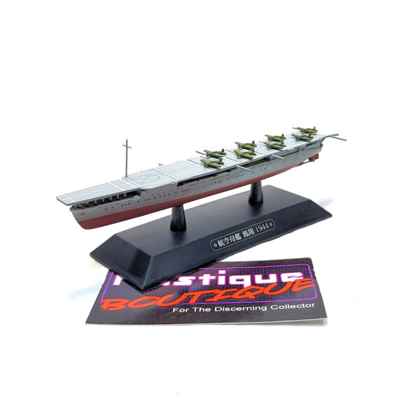 Eaglemoss Warships Of The World: #44 Japanese Aircraft Carrier Hōshō 1:1100