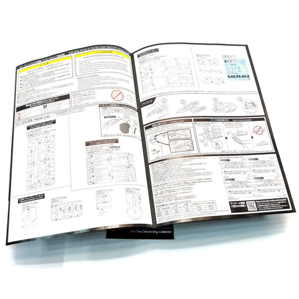 Star Star Wars Return Of The Jedi: Clear Vehicle Set