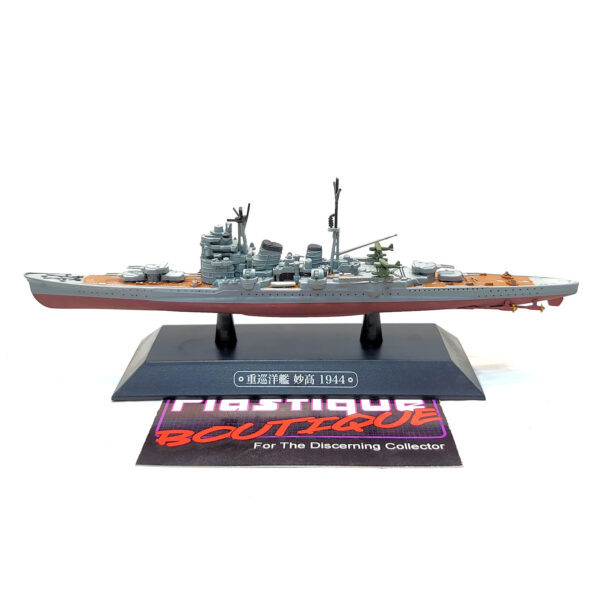 Eaglemoss Warships Of The World: #68 Japanese Heavy Cruiser Myōkō 1:1100