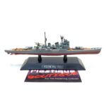 Eaglemoss Warships Of The World: #68 Japanese Heavy Cruiser Myōkō 1:1100
