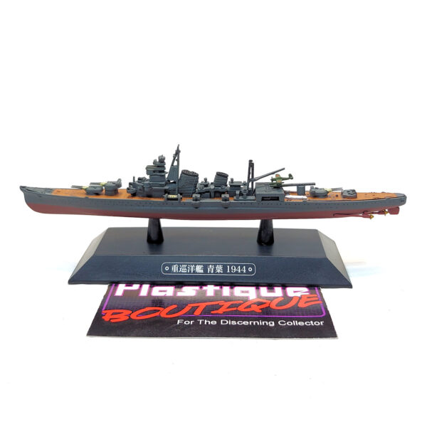 Eaglemoss Warships Of The World: #15 Japanese Heavy Cruiser Aoba 1:1100