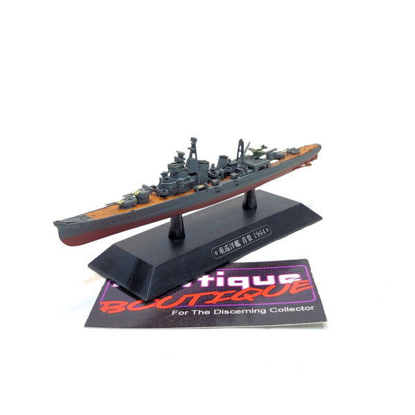 Eaglemoss Warships Of The World: #15 Japanese Heavy Cruiser Aoba 1:1100
