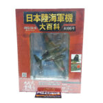 Hachette Japanese Army and Navy Aircraft Encyclopedia: #106 Ki-21 Heavy Bomber