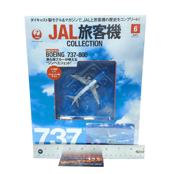 DeAgostini JAL Airliner Collection: #6 Boeing 737-800 1:400