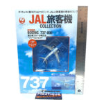 DeAgostini JAL Airliner Collection: #6 Boeing 737-800 1:400