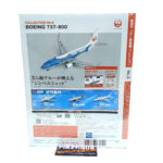 DeAgostini JAL Airliner Collection: #6 Boeing 737-800 1:400