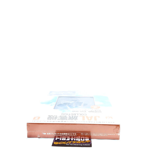 DeAgostini JAL Airliner Collection: #6 Boeing 737-800 1:400