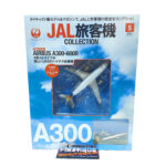 DeAgostini JAL Airliner Collection: #5 Airbus A300-600R 1:400