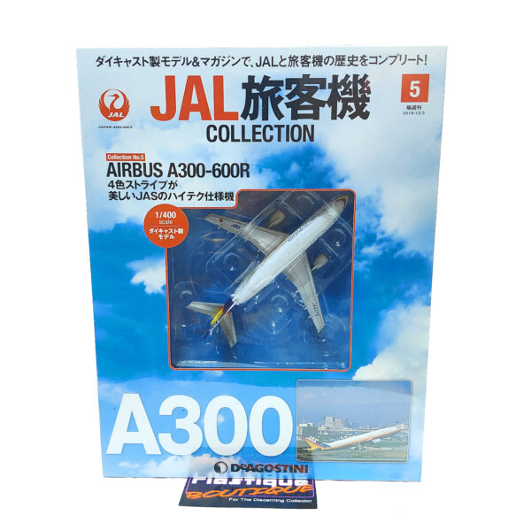 DeAgostini JAL Airliner Collection: #5 Airbus A300-600R 1:400