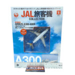 DeAgostini JAL Airliner Collection: #5 Airbus A300-600R 1:400