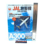 DeAgostini JAL Airliner Collection: #5 Airbus A300-600R 1:400