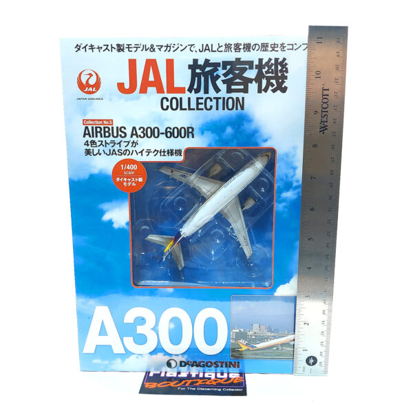 DeAgostini JAL Airliner Collection: #5 Airbus A300-600R 1:400