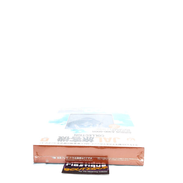 DeAgostini JAL Airliner Collection: #5 Airbus A300-600R 1:400