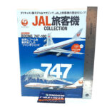 DeAgostini JAL Airliner Collection: #2 Boeing 747-100 1:400