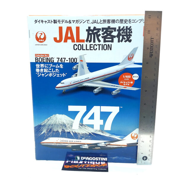 DeAgostini JAL Airliner Collection: #2 Boeing 747-100 1:400