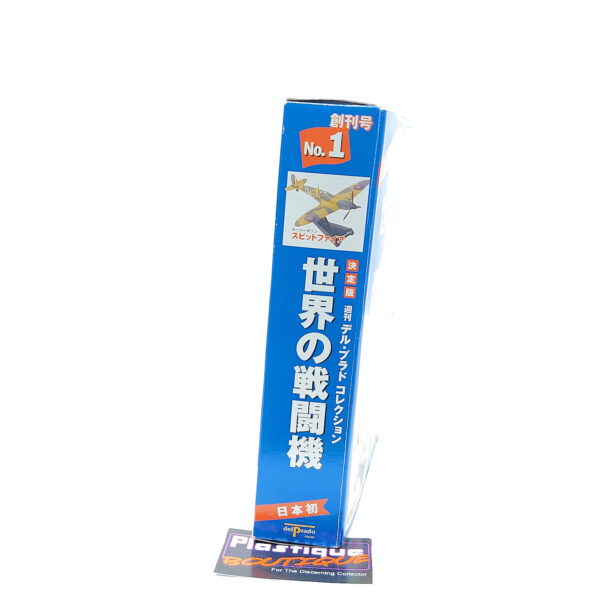 Del Prado World Fighter Jets: #1 Supermarine Spitfire MK II 1:93