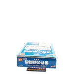 Del Prado World Fighter Jets: #1 Supermarine Spitfire MK II 1:93