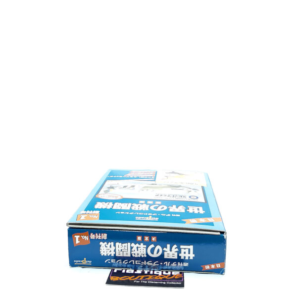 Del Prado World Fighter Jets: #1 Supermarine Spitfire MK II 1:93