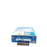 Del Prado World Fighter Jets: #1 Supermarine Spitfire MK II 1:93