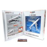 DeAgostini JAL Airliner Collection: #2 Boeing 747-100 1:400