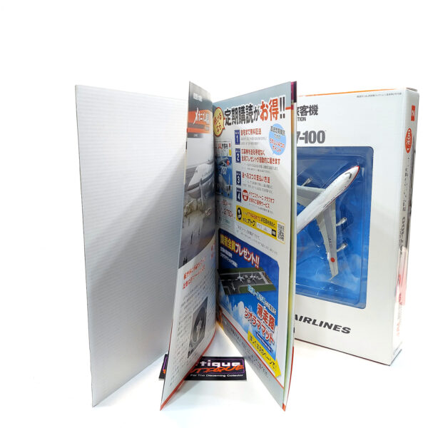 DeAgostini JAL Airliner Collection: #2 Boeing 747-100 1:400