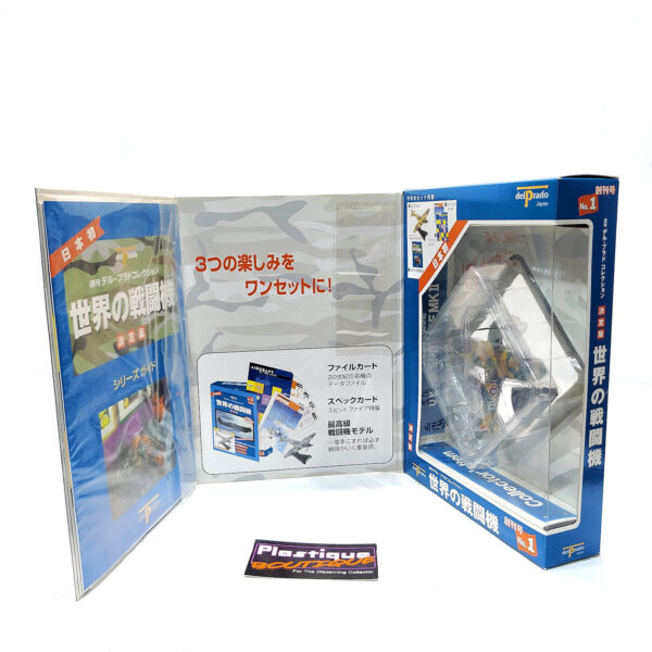 Del Prado World Fighter Jets: #1 Supermarine Spitfire MK II 1:93