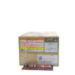 QPosket Marvel: Loki Vol. 3 (Type B)