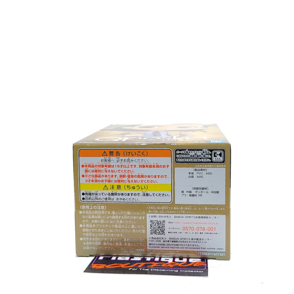 QPosket Marvel: Loki Vol. 3 (Type B)