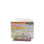 QPosket TinyTAN Dynamite: J-Hope (Type A)