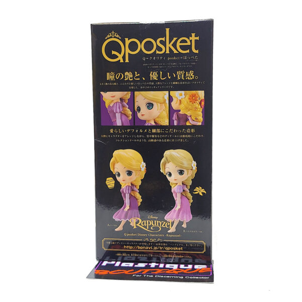 QPosket Disney Characters: Rapunzel (Type A)
