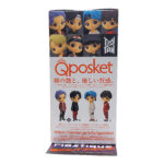 Qposket TinyTAN Mic Drop: RM (Type A)